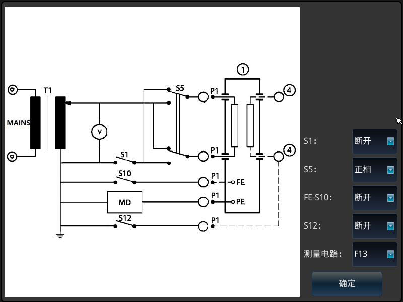 医疗器械安规测试仪.png